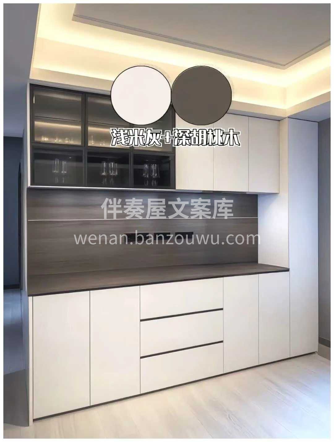 比 “我爱你” 更动人的， 是把你的喜好 配图2