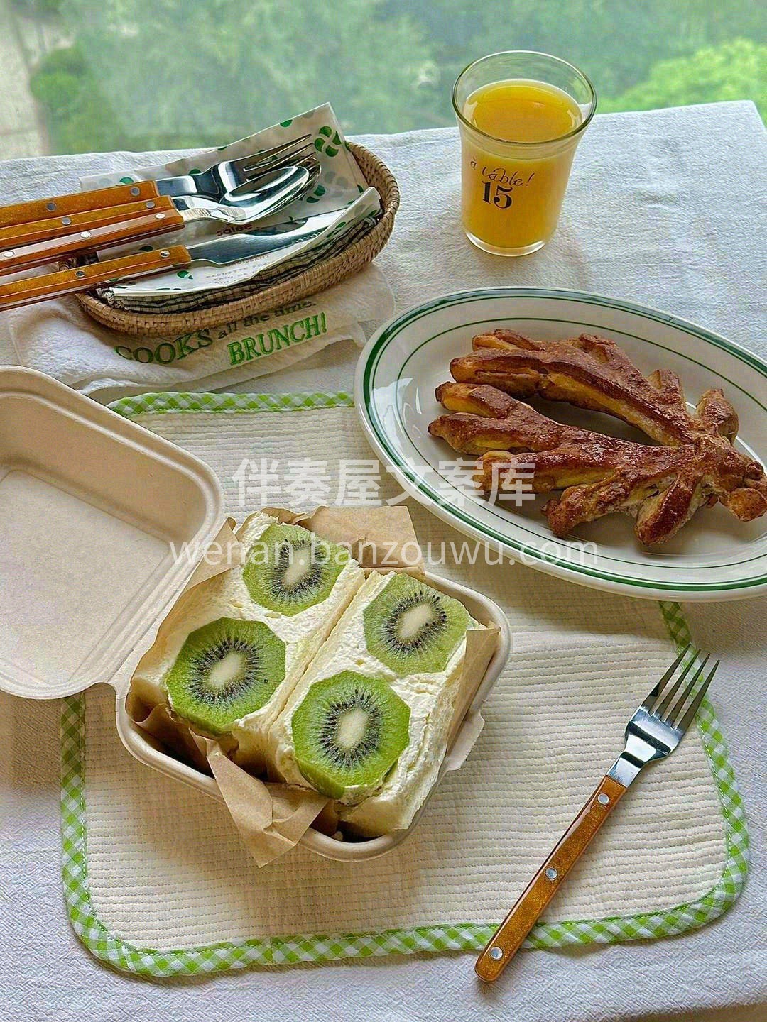 ɴɪᴄᴇ ᴅᴀʏº 我期待每一个可以“慢 配图3