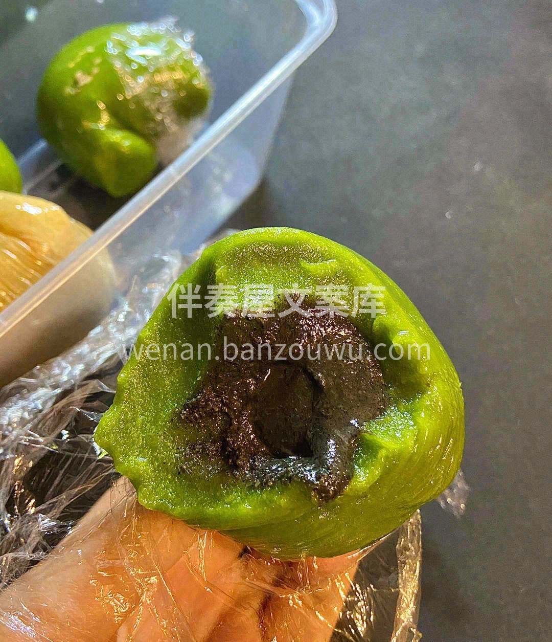🍀青团的整体口感非常浓郁✨甜甜的豆沙馅， 配图1