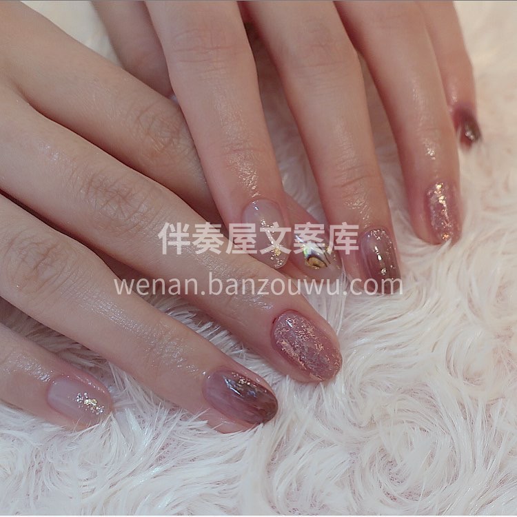 ​╭ 💐 ┈┈┈┈┈┈┈┈ ┓ ┆ 觅一 配图3