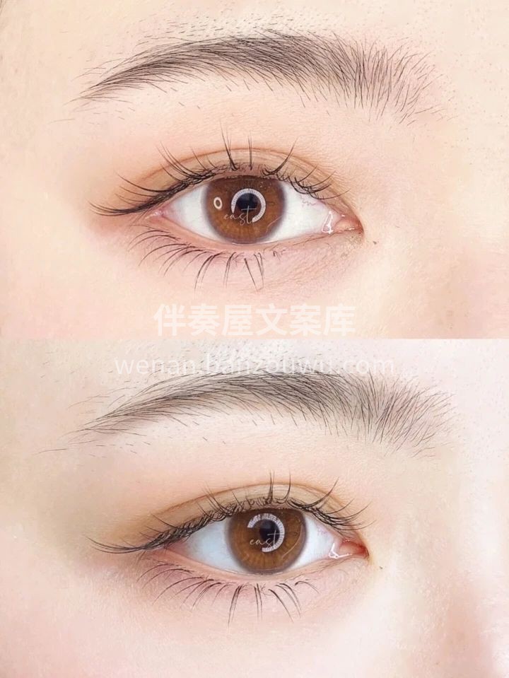 ☁好的眉毛☁ 还要搭配适合你的眉形 才是