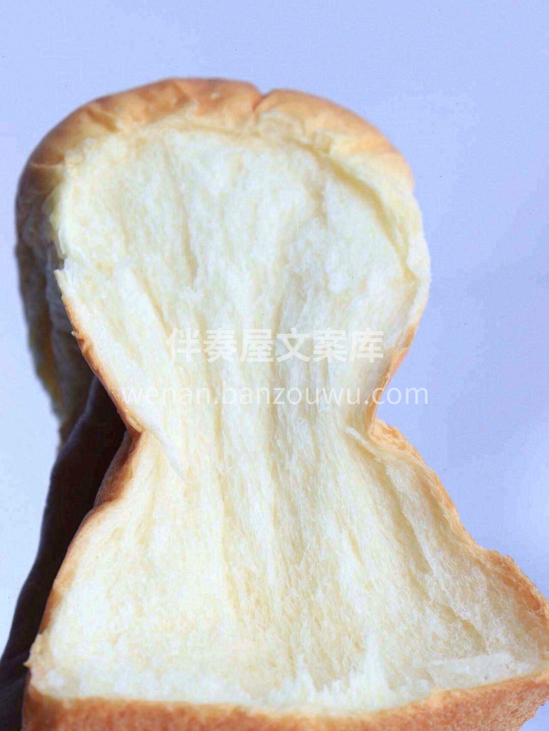 🥛牛乳添加量>=6%的吐司你们吃过嘛💁‍ 配图3