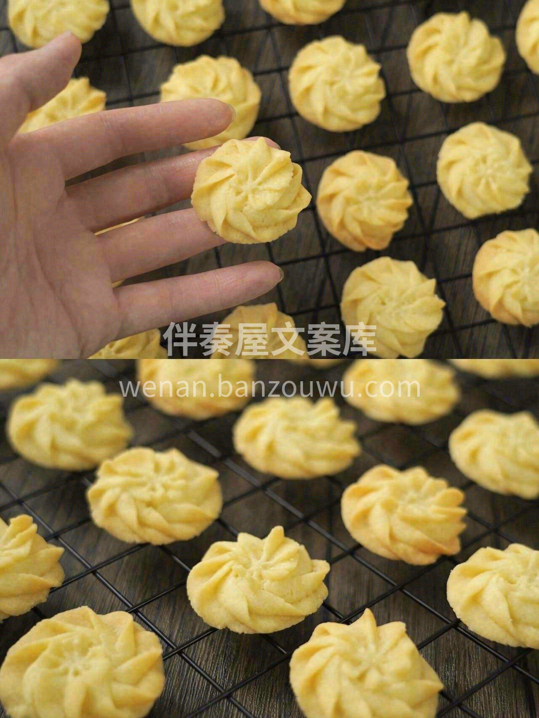 ✅选用优质的原料以传统的丹麦工艺精制而成 配图2