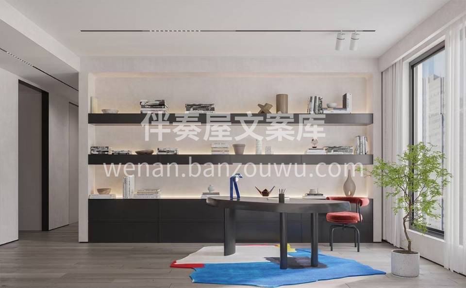 红的黄的紫的 绿的蓝的灰的， 大的小的圆 配图2