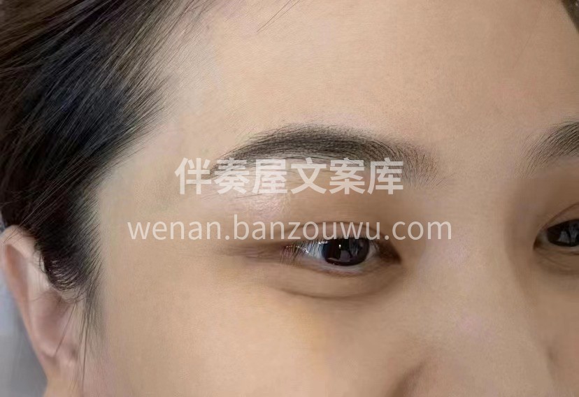 🌤 有种美不用时刻带妆 有种美可以素面朝