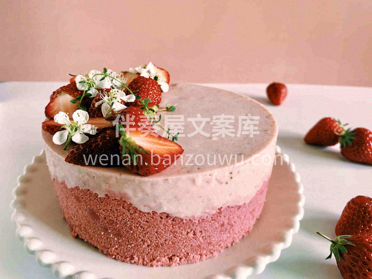 今日份甜品草莓慕斯🍰酸酸甜甜，入口即化🥰 配图2