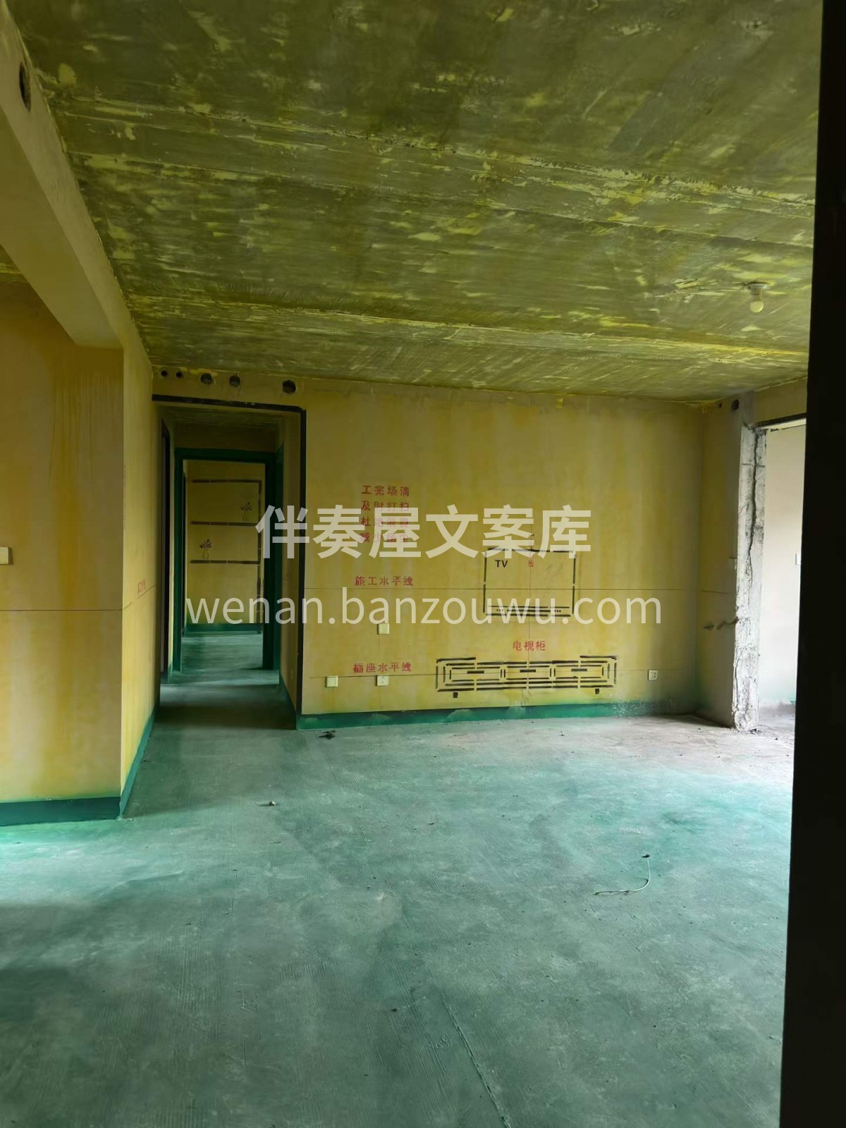 世间美好，皆为家而来 岁月沉淀，匠心不改 配图2