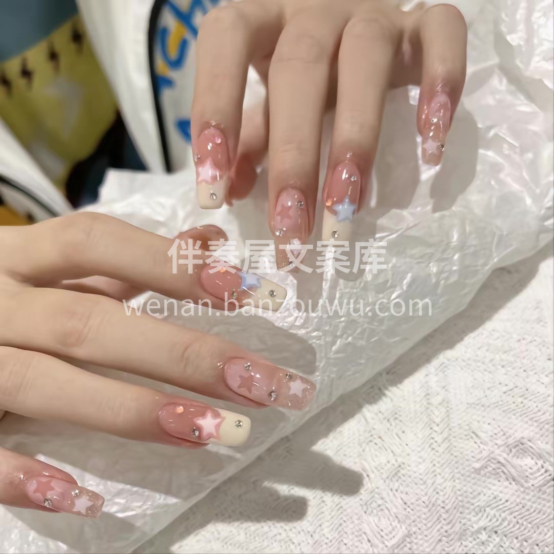 * ੈ✩‧₊˚ 🌤𓏸𓈒𓂂 ᗰEIᒍIA  配图2