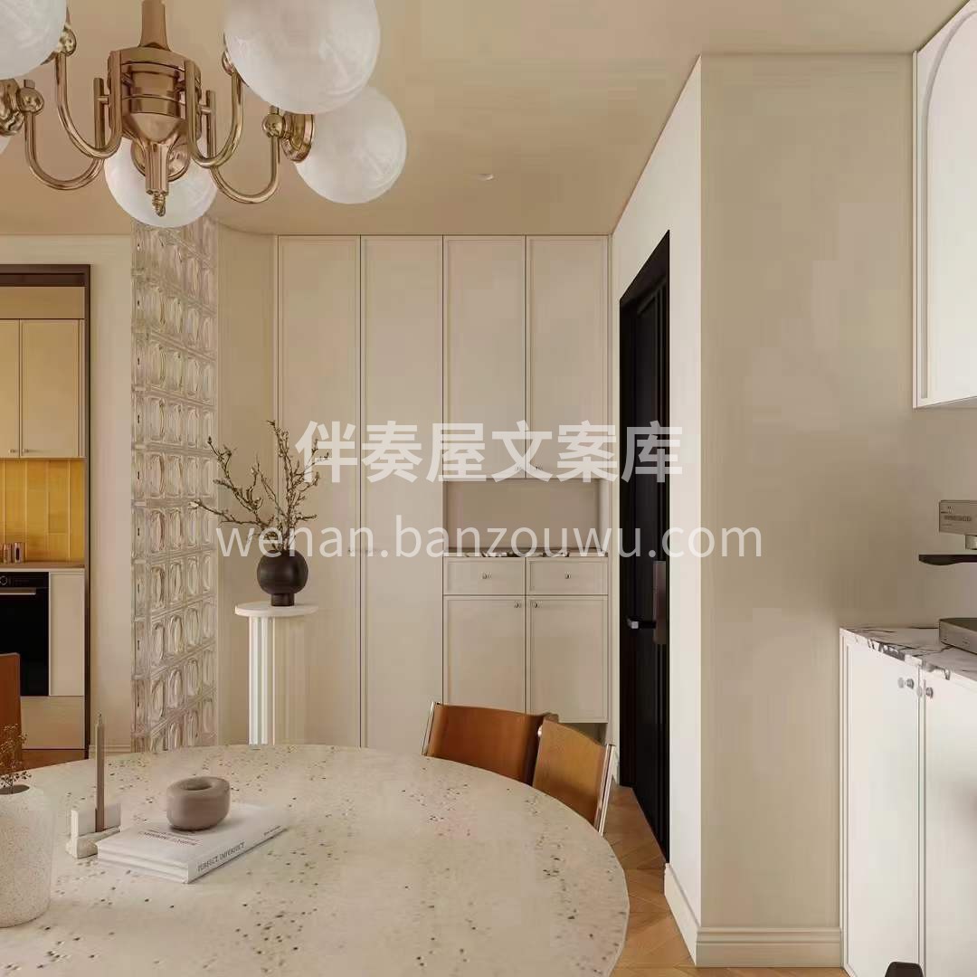 販卖人间烟火， 万物皆可爱， 专业装修设 配图2