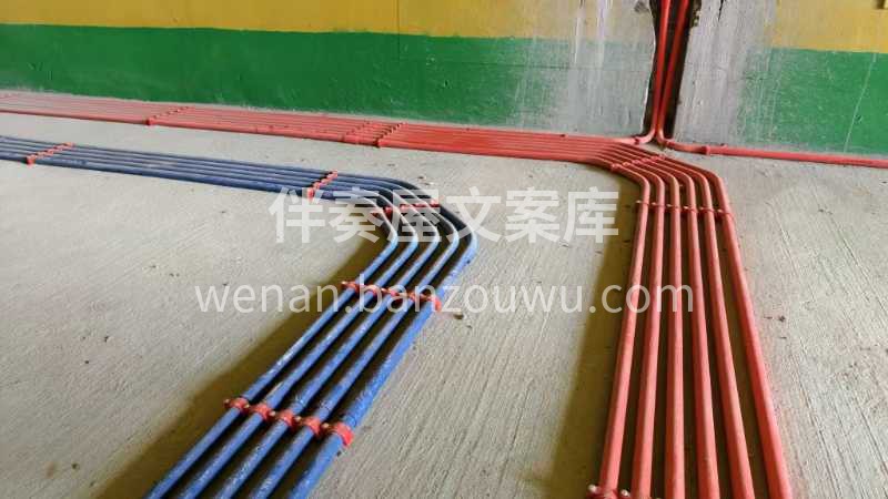 价格高一点，不代表我心黑， ‮是而‬我们 配图2