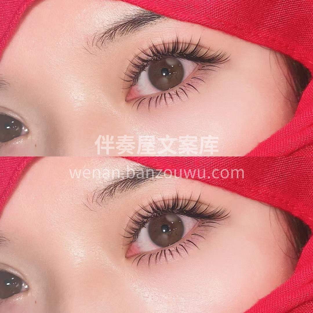 ❀ 今日美麗營業 ❀ ෆ抬眸嫣然 桃色染