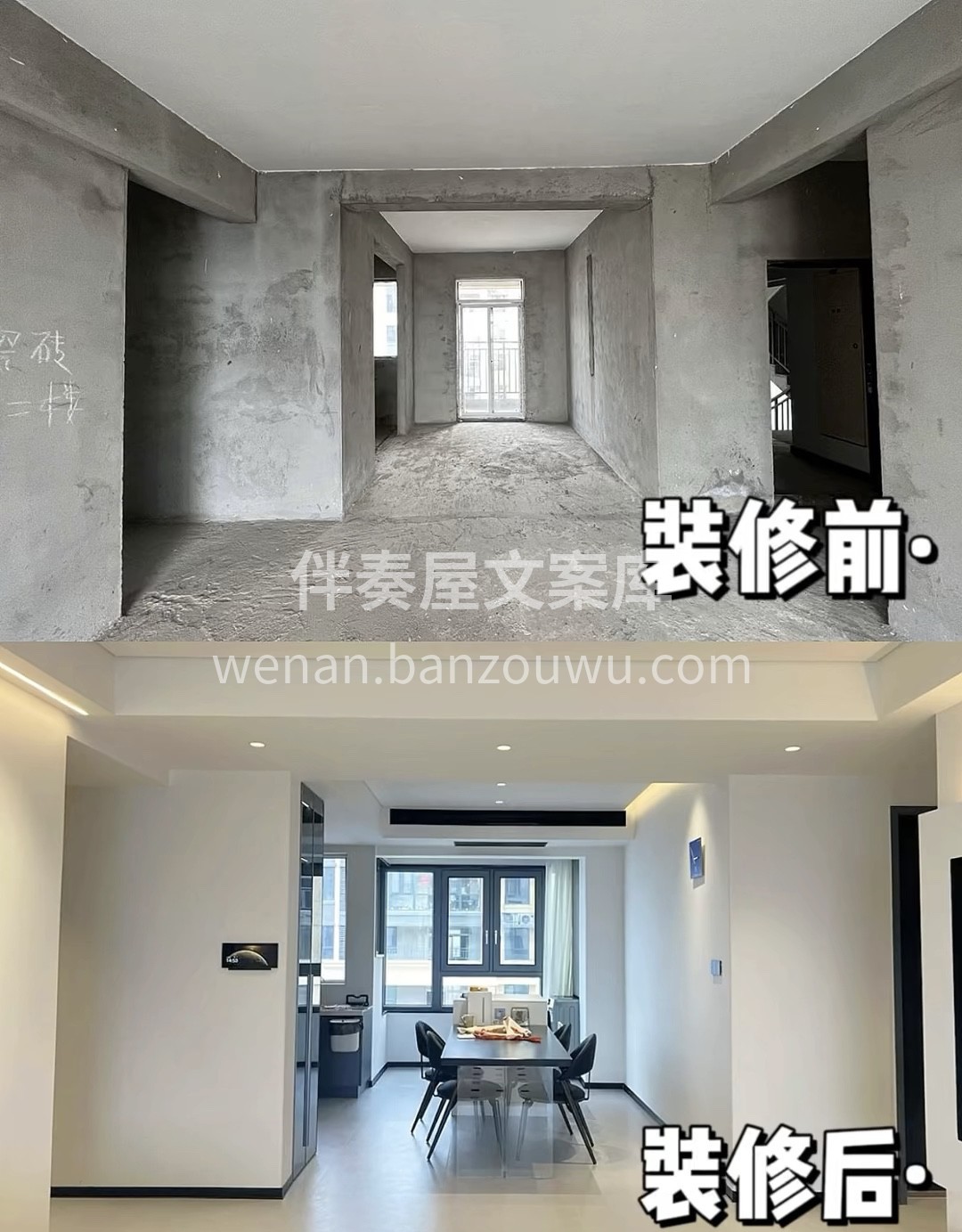 杂牌的价格让你心动，品牌的价格让你心痛。 杂牌一次心动，终身 配图4