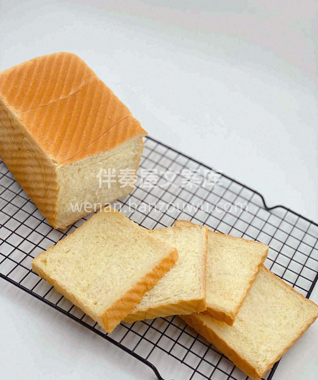 一条可切11片🍞，入口清淡，咀嚼几次后， 配图2