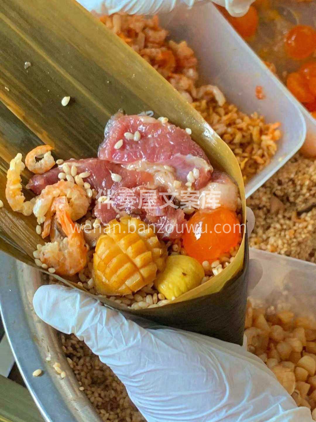 🌊海鲜粽臻选天然干鲍、虾米、瑶柱等食材🦐 配图2