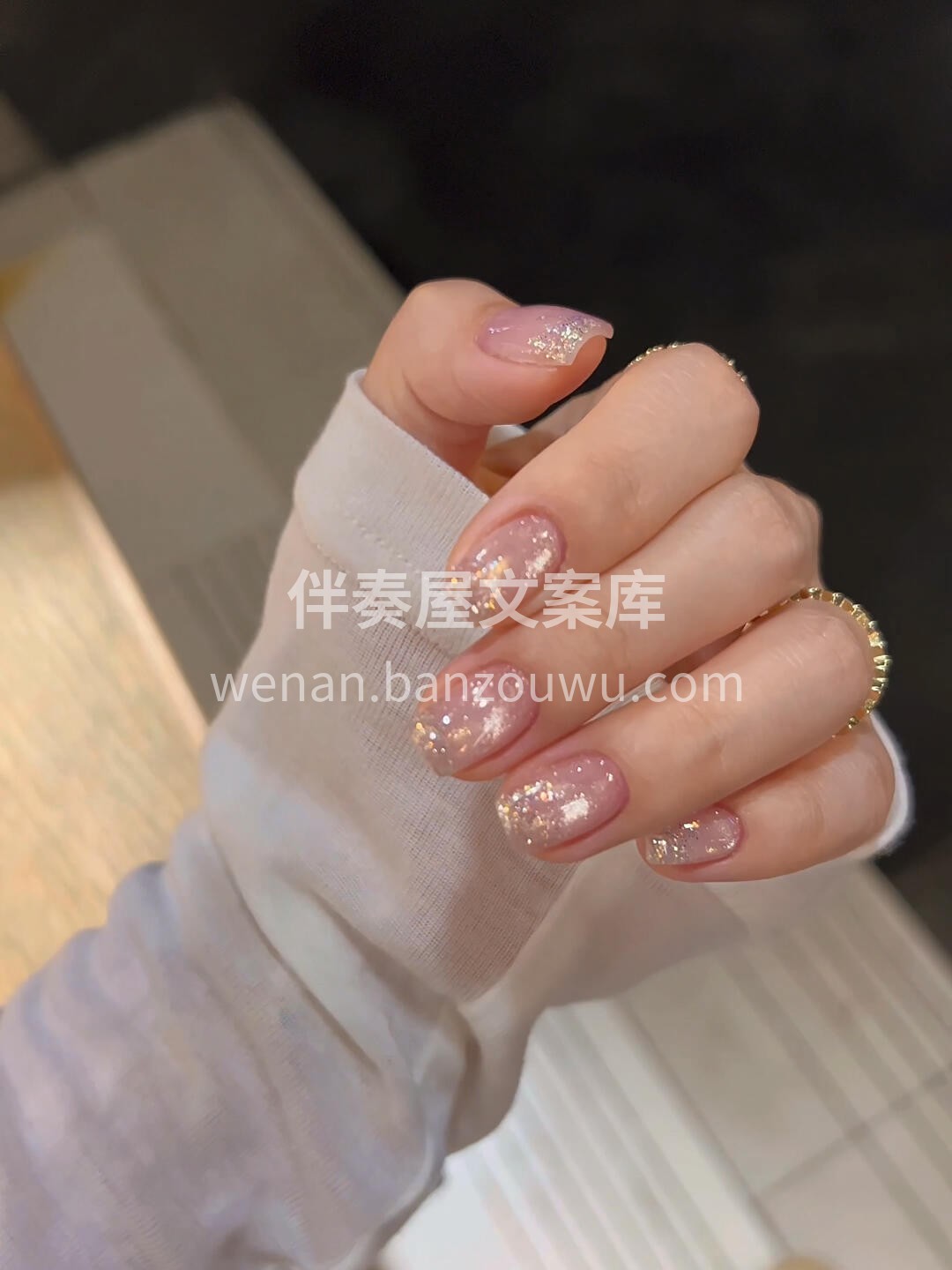 🫧粉色金闪！美呆了！～～ 实物真的超闪超