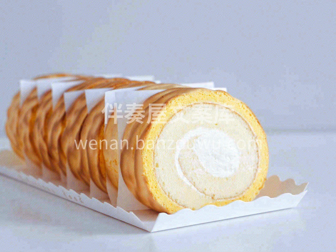 💛虎皮蛋香浓郁包裹着里层柔软的蛋糕体🍰尽 配图2