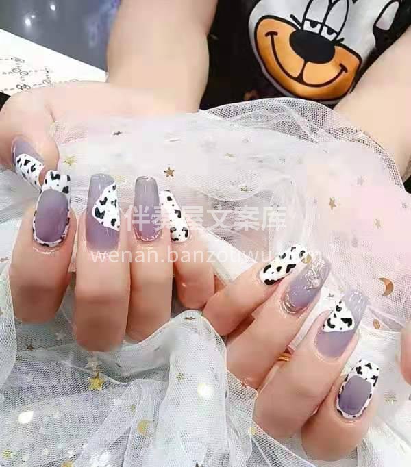 今日的牛奶🥛 很甜哦 配图2