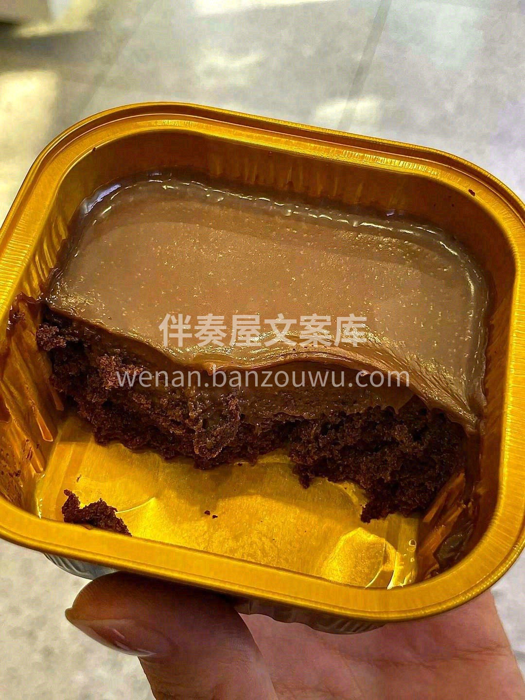 ✅生巧口感，入口是可可的微苦和醇香😋 还 配图1