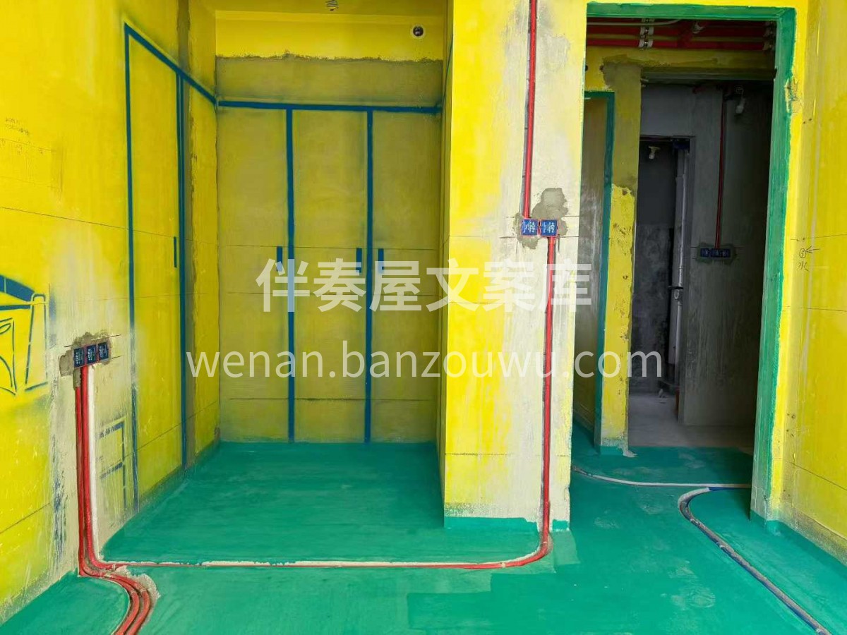 不承诺做不到的事， 不忽悠不懂装修的客户 配图2