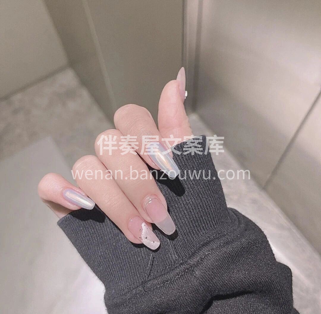 .⌯'ㅅ'⌯✩💫 ✨做喜欢的美甲 指不住 配图2