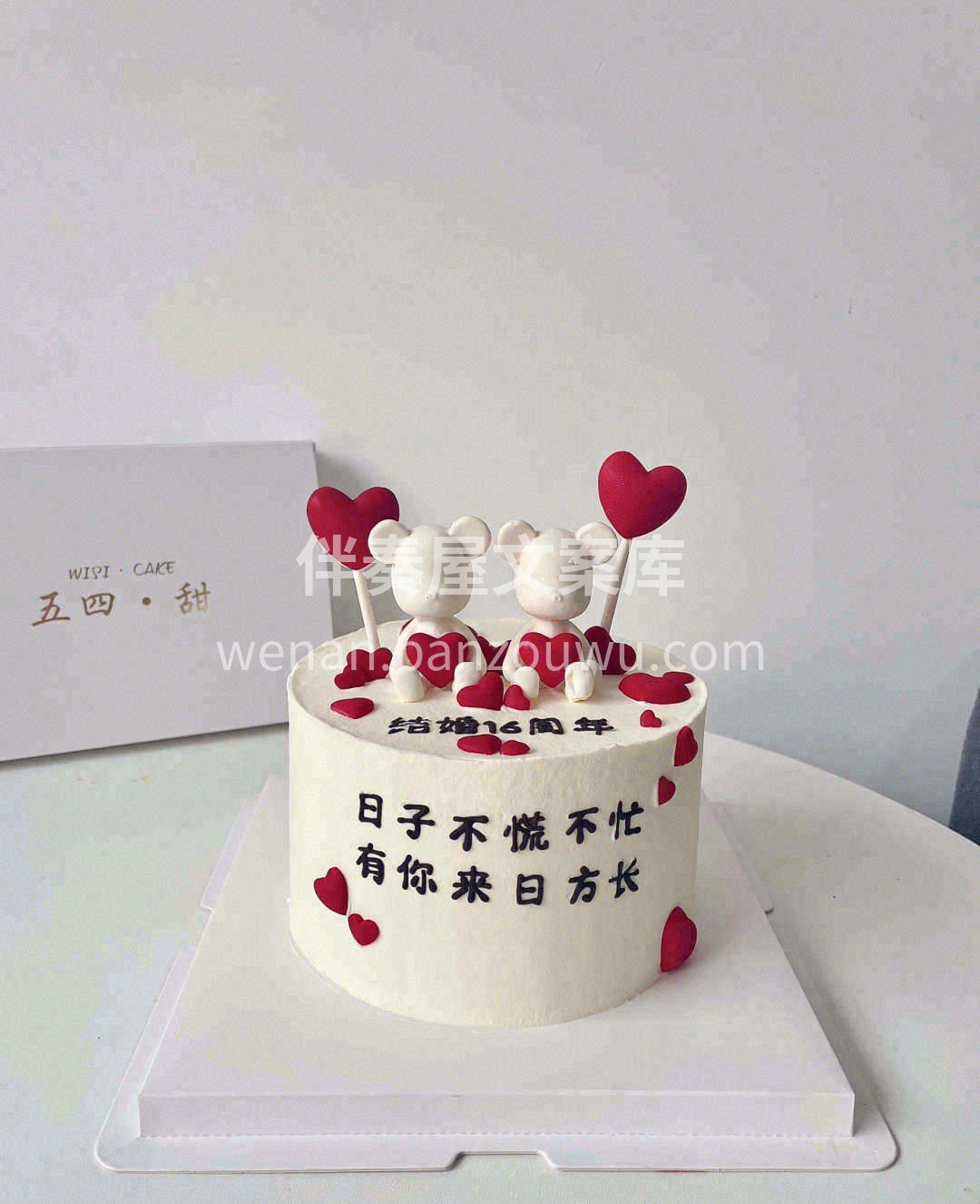 🎀生活需要仪式感，一个人只拥有此生是不够