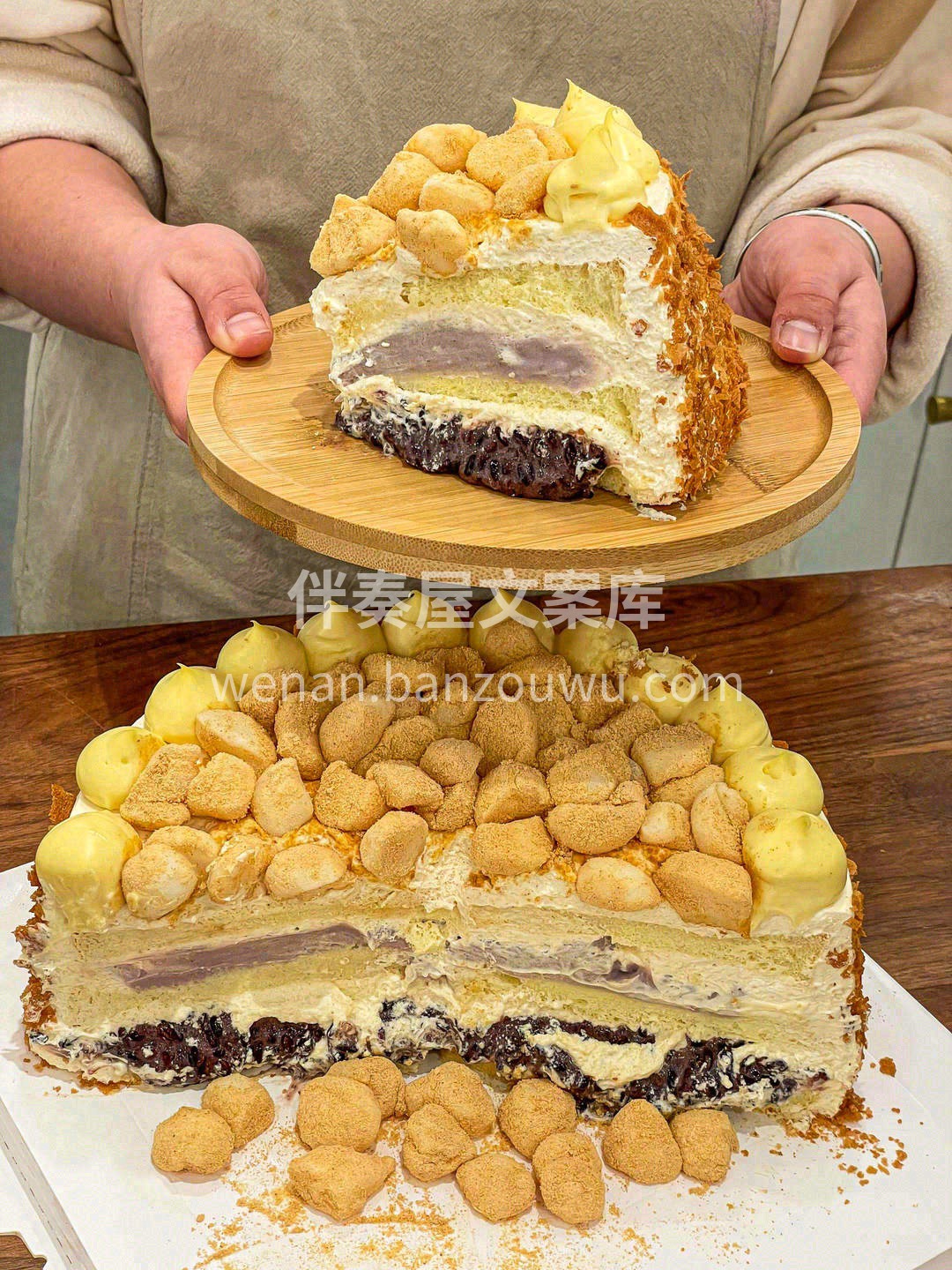 ɢ𓊘𓊙ᴅ ᴛɪᴍᴇ ⏐🍨+🌰+👧 冬天的 配图2
