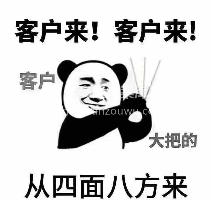 你只管忙你的，记得多注意身体， 天热多喝