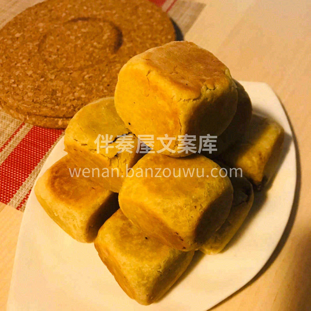 🍫里面的流心真的很给力，看起来诱人😍吃起 配图3