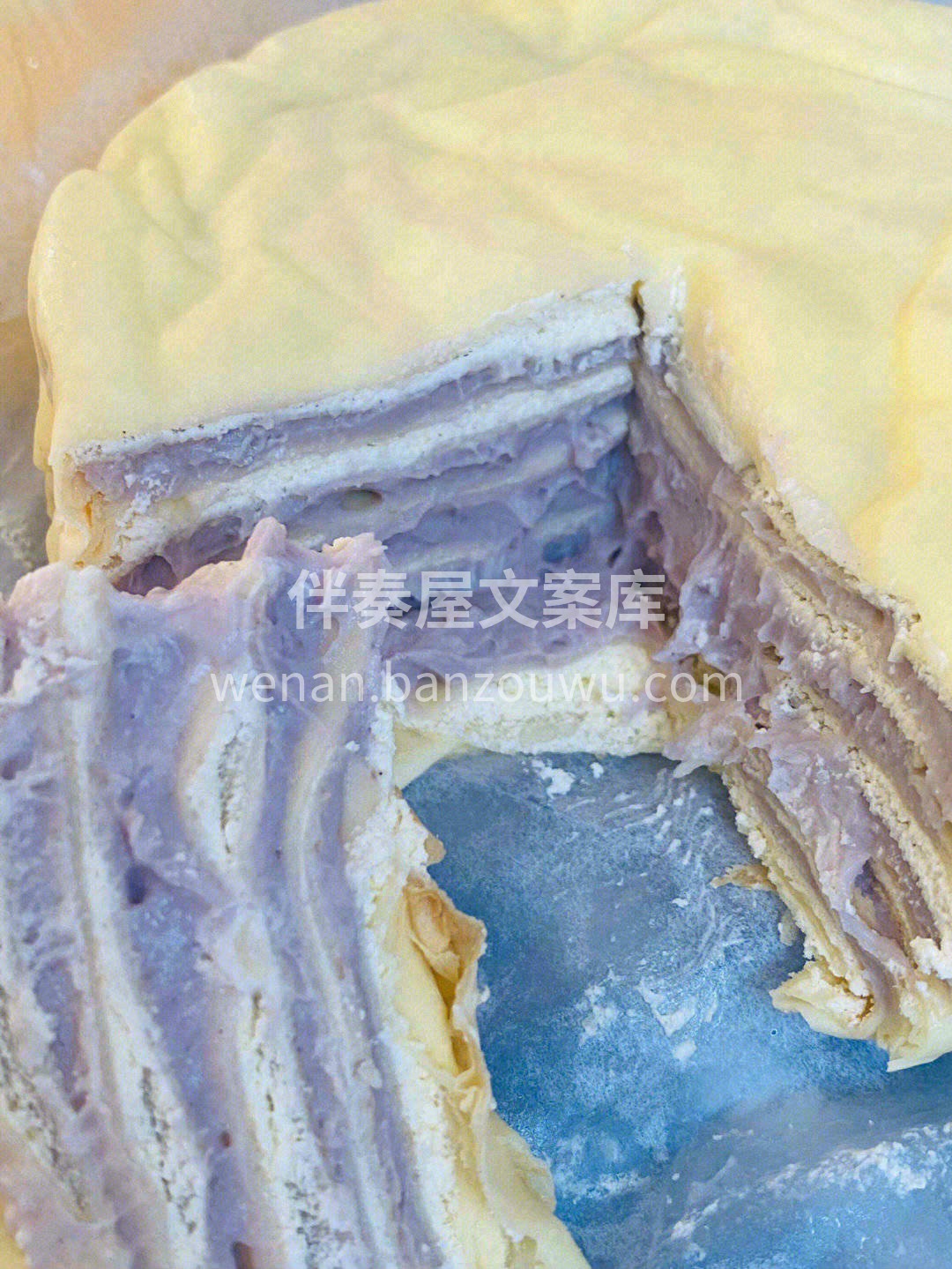 芋泥千层入嘴就能感受到芋泥的厚重，为了突 配图1