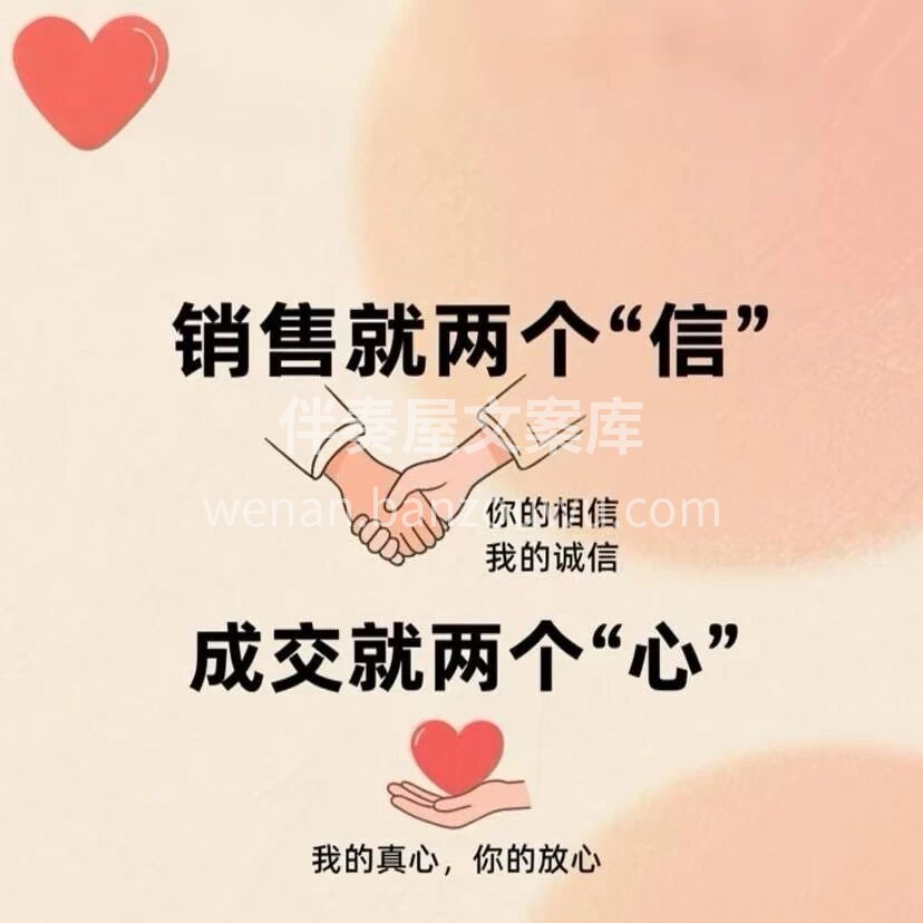 你早点认识我就好了 那样我可以陪你逛街吃