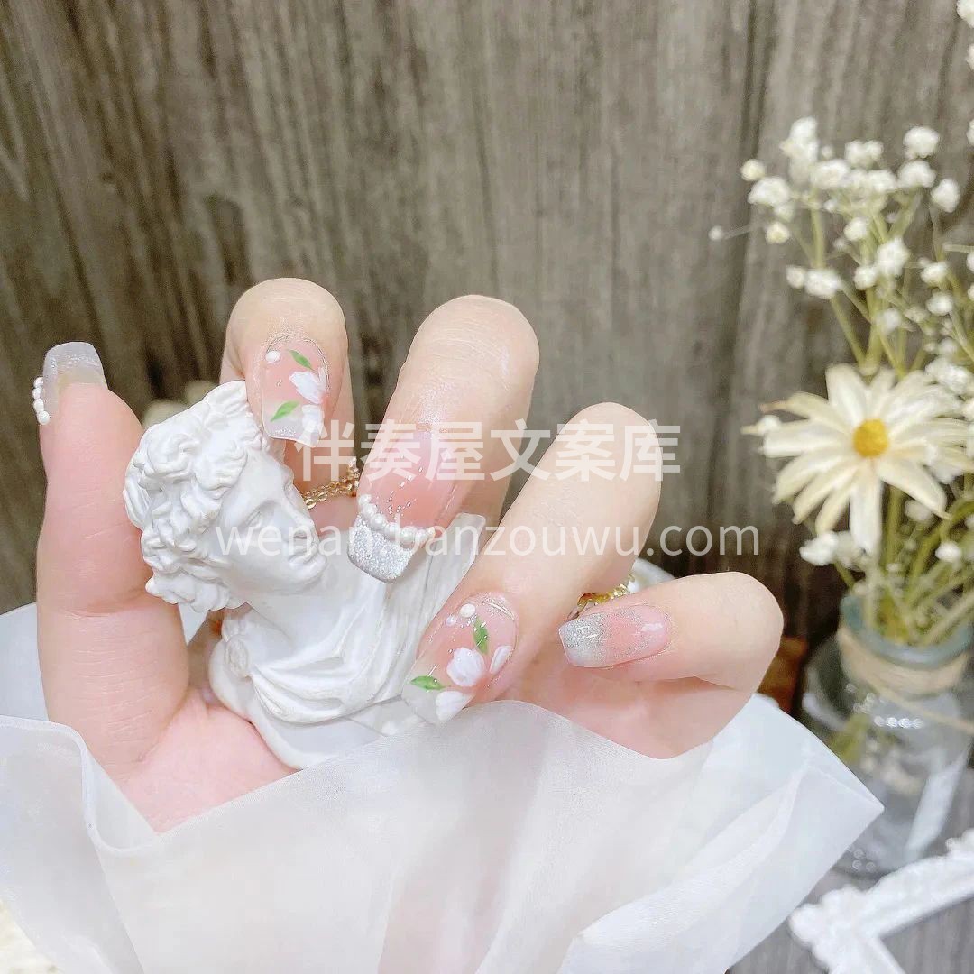 长岛冰茶🕊奶茶色系美甲💅 温柔的冰透质感