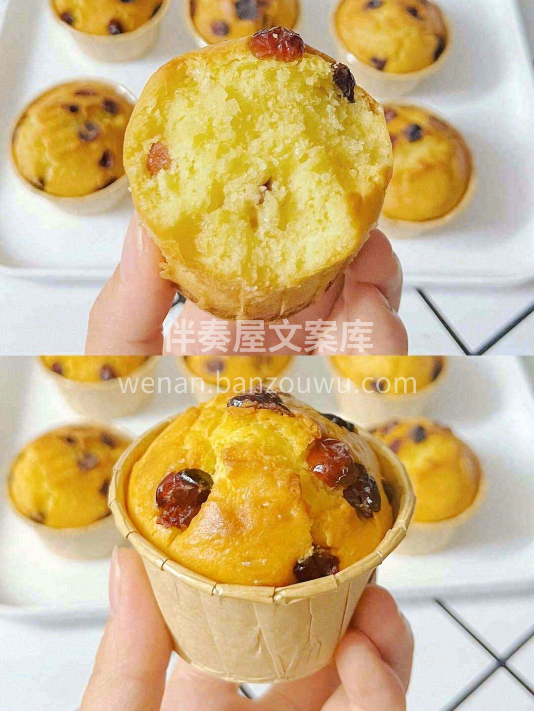 这一款的口感会比较蓬松湿软🌟，不像妙芙那 配图1