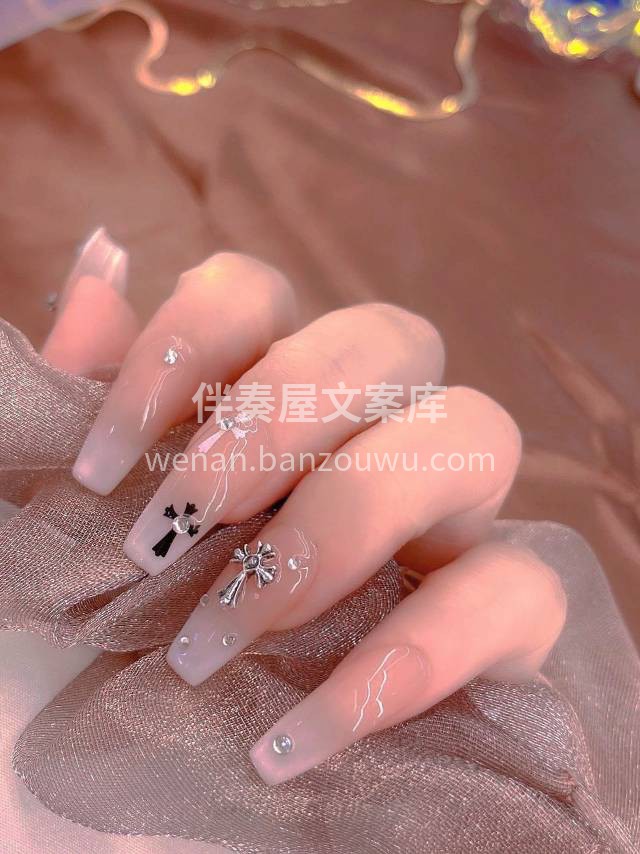 💅一夏清凉，简约朋克风美甲来咯！ 烦闷的 配图3