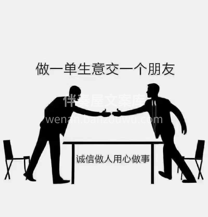 今天帮‮位一‬业主退掉低价‮餐套‬： 他