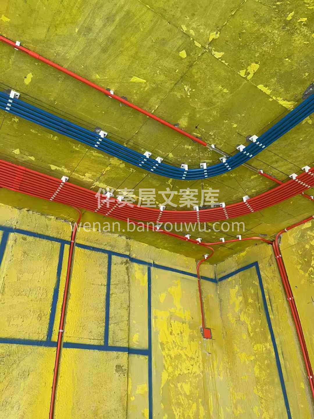 装修工地透明化，不只是一种服务， 更是对 配图1