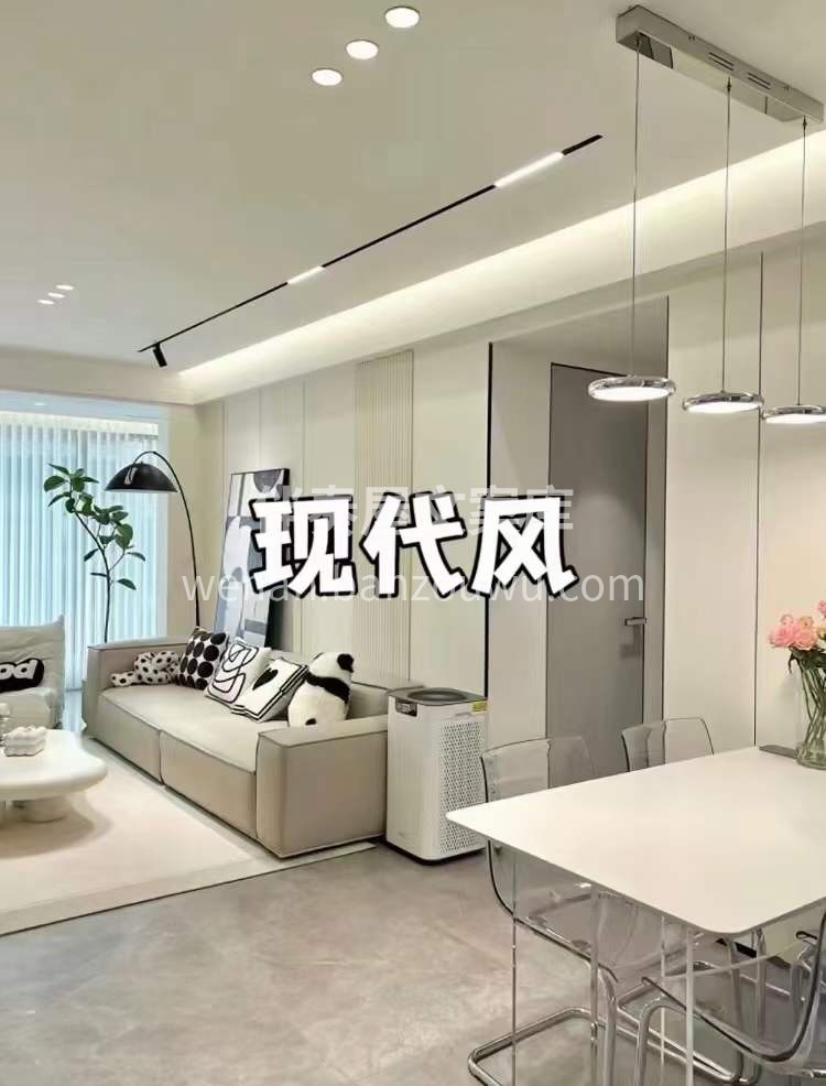 年度最受欢迎风格解析 第一次装修的宝子可 配图3