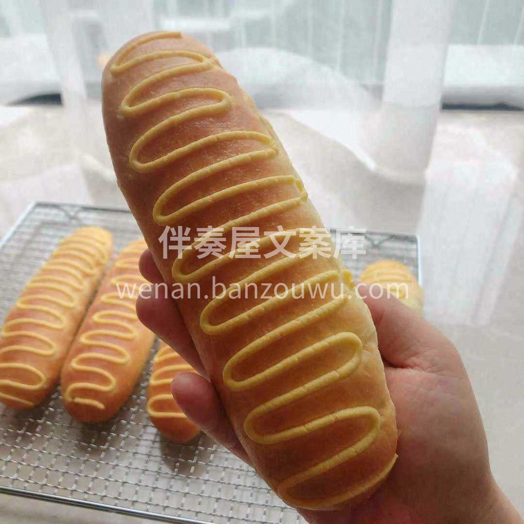 喜欢夏天🌤️阳光，晒满窗台✨ 现烤的软胖 配图1