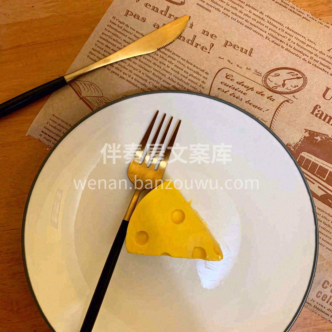 童年的电视里📺都是猫和老鼠😁 这个形状🧀 配图2
