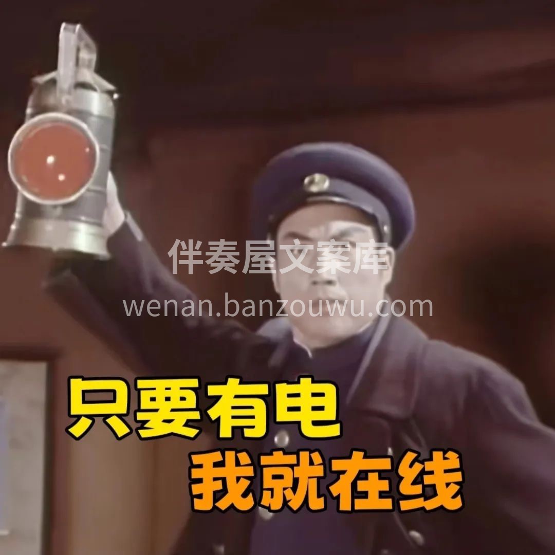 心情不好，‮找可‬我聊天 ‮享分‬没人，