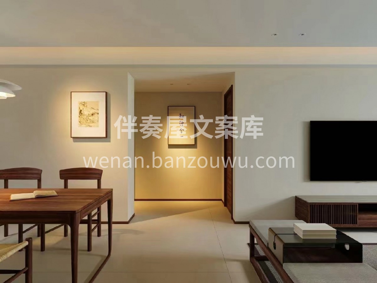 做装修以来，让我最有底气的是收获了一帮暖 配图3