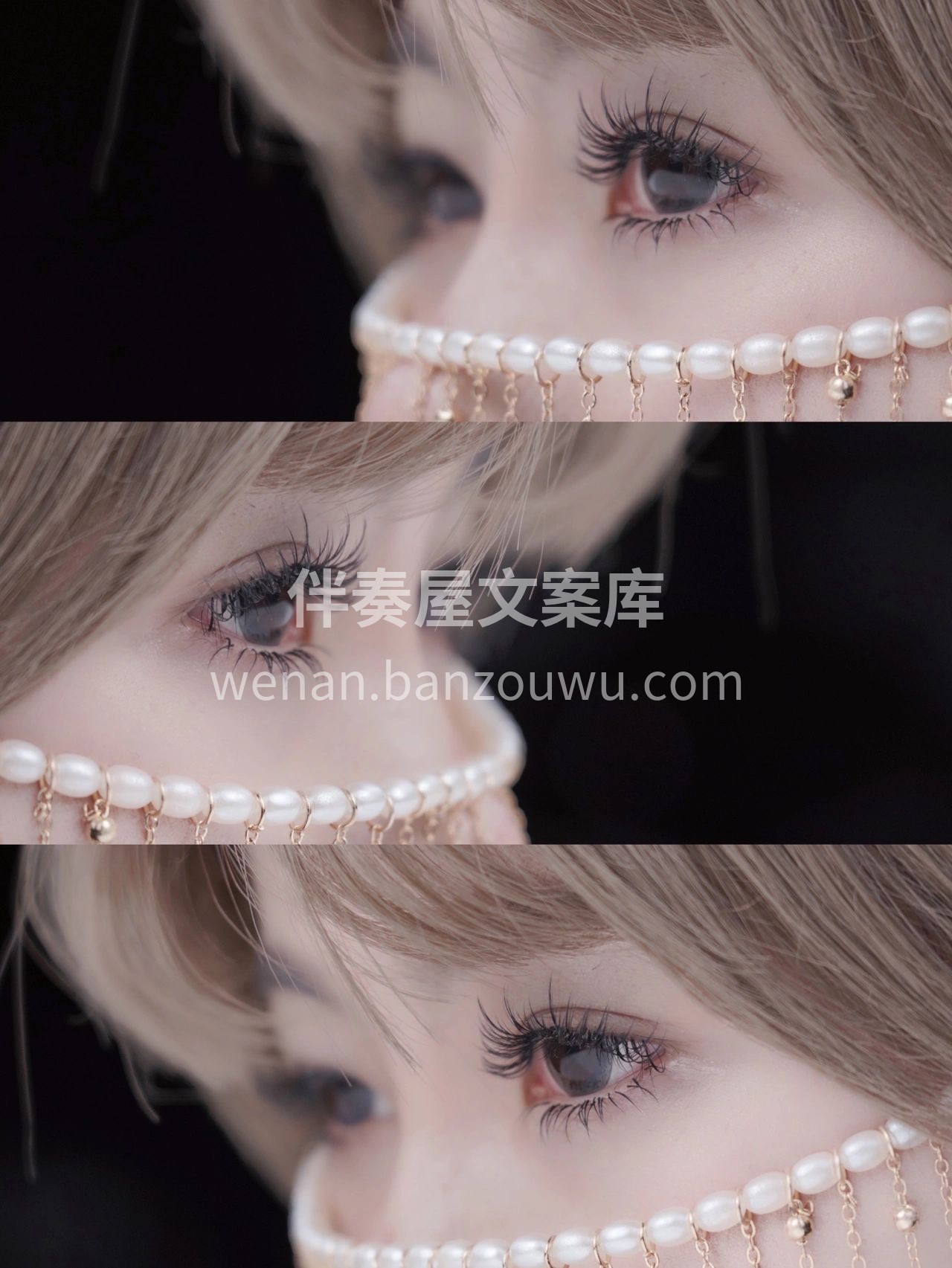 余晖笼罩朦胧丝缕的星眸 如云端之上不食人