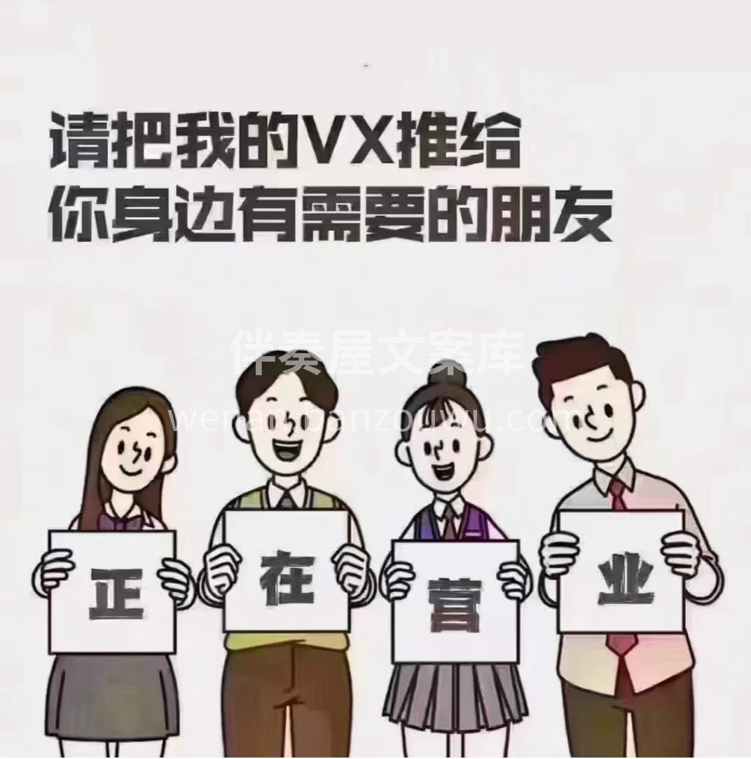 我在做的 是一个怎么样的事业？ ‮是就‬