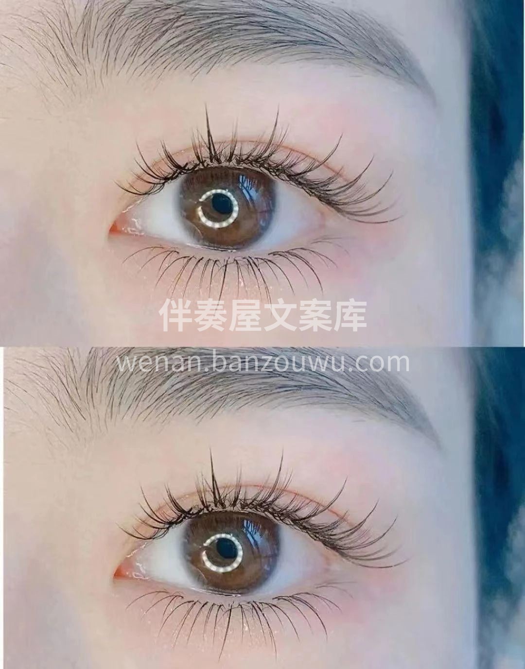 今日份美睫营业 美睫赋予魅力🌼 眼眸温柔