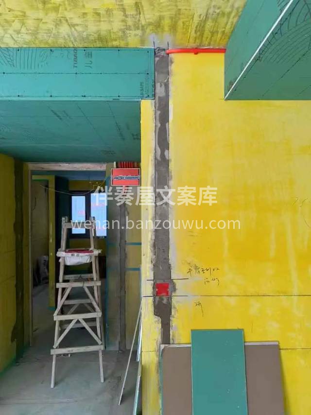不认命，是哪吒的命； 保品质，是我们的使 配图3