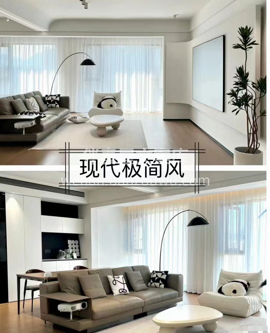 2024年五大流行风格 给还不知道怎么选择的您 一个参考[鼓 配图5