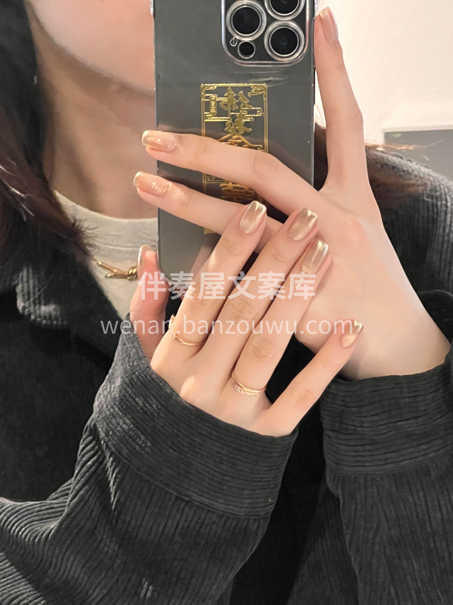 贵气拉满💫简约富家千金风 魔镜粉+猫眼好 配图3