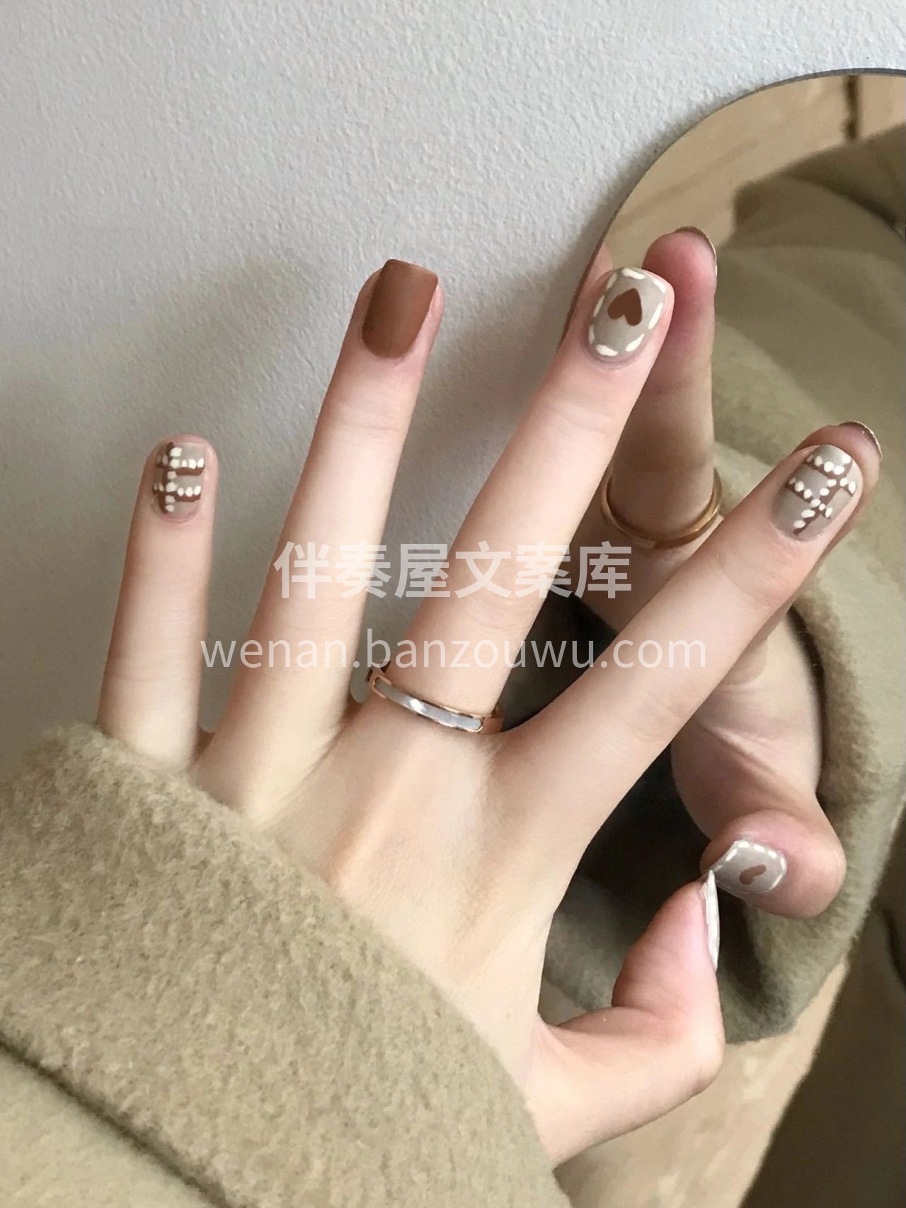 焦糖奶茶🥤爱心美甲💅 做成磨砂款超有质感