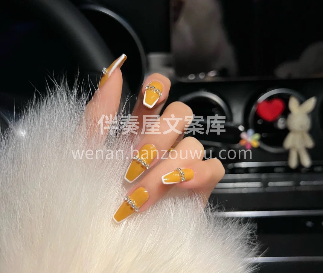 最简单的永远是最好看的 这道理放在美甲上 配图2