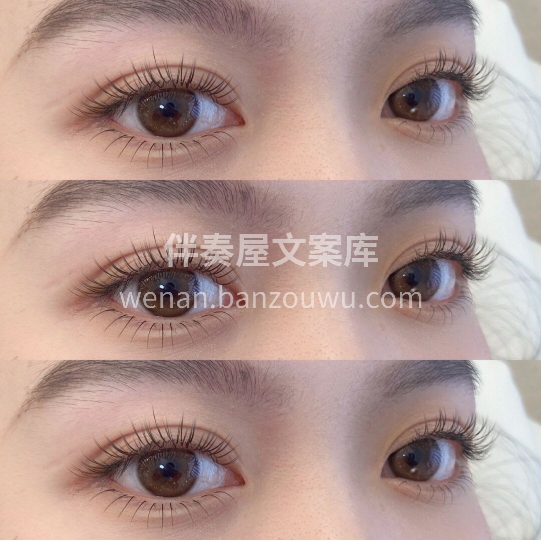 今天的妹妹眼尾睫毛特别下垂 放大图片都能