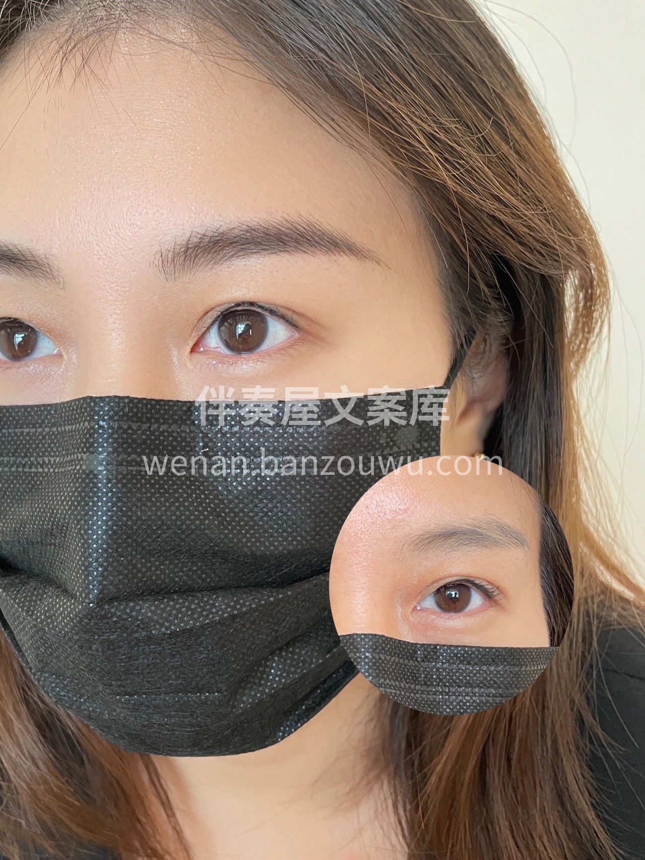有的人喜欢眉毛浓一点 有的人喜欢眉毛淡一